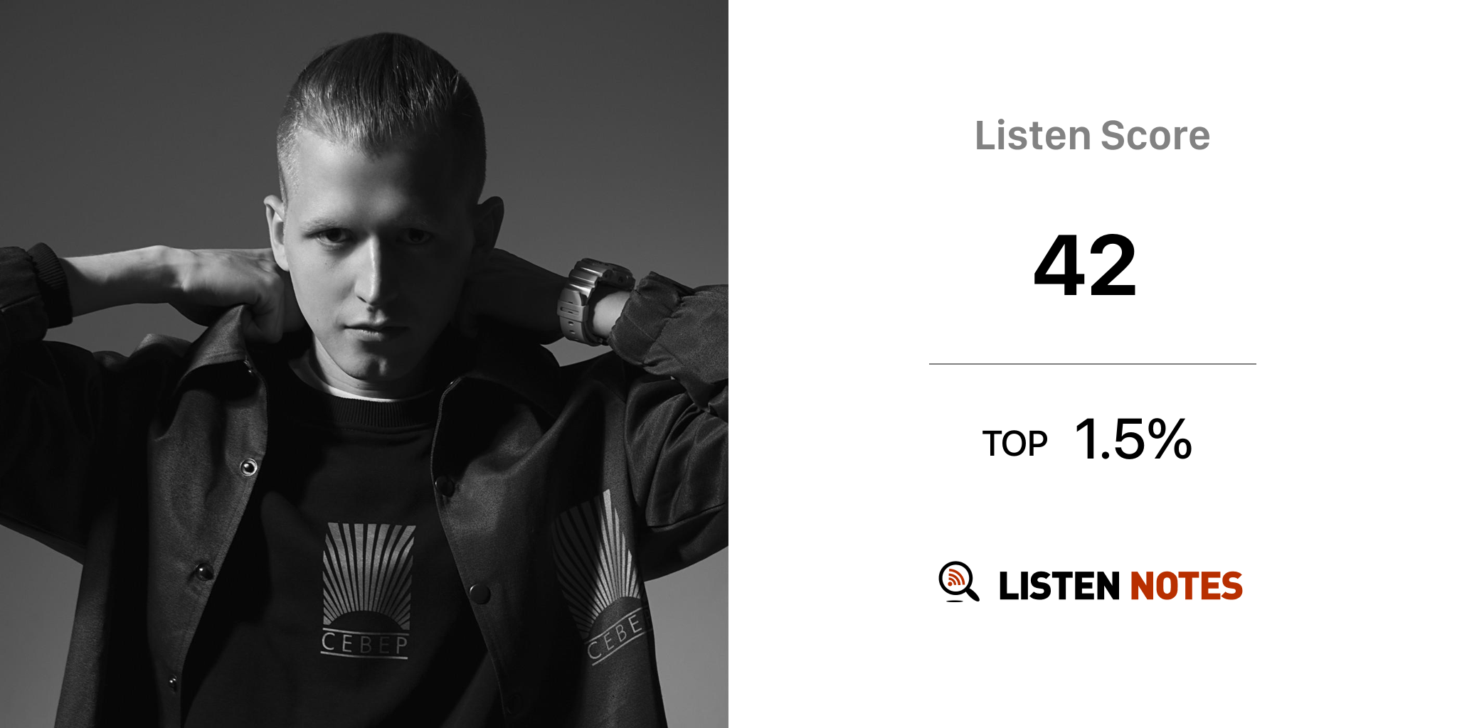 Dimixer дмитрий гуменный. Dimixer дмитрий гуменный. Дж димиксер. Dj dimixer диджеи россии. Dj dimixer фото.